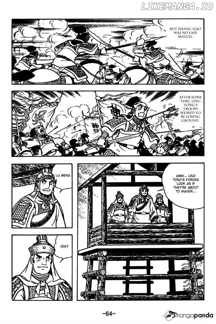 Sangokushi - Manga chapter 235 - page 11