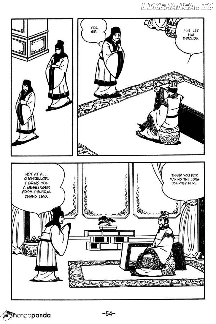 Sangokushi - Manga chapter 235 - page 2