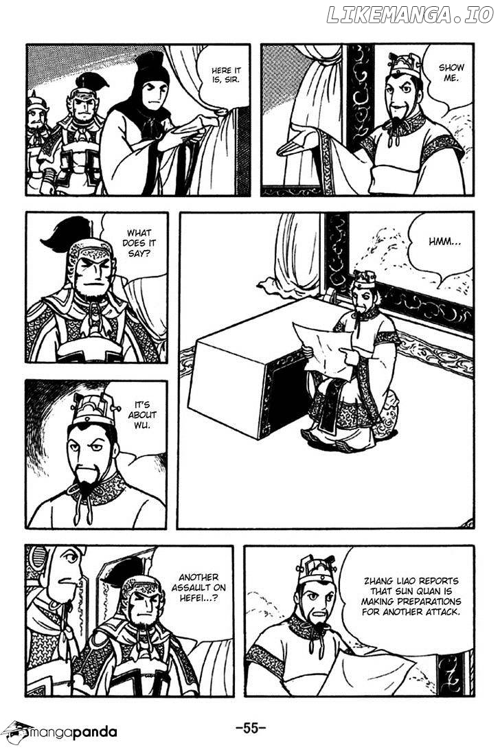 Sangokushi - Manga chapter 235 - page 3