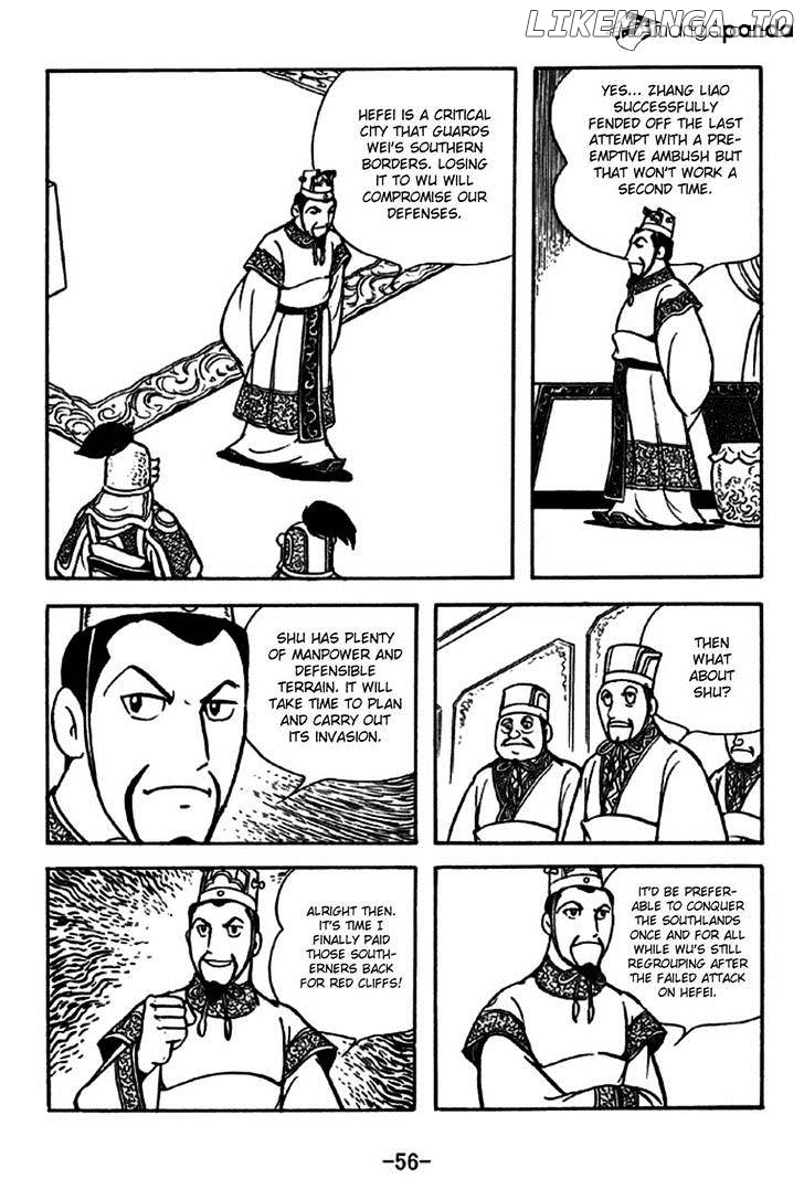 Sangokushi - Manga chapter 235 - page 4