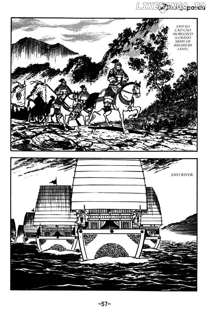 Sangokushi - Manga chapter 235 - page 5