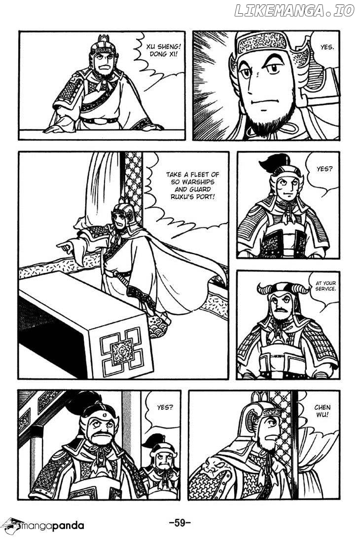 Sangokushi - Manga chapter 235 - page 6