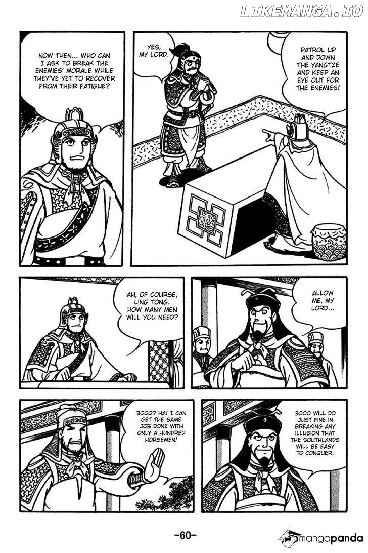 Sangokushi - Manga chapter 235 - page 7