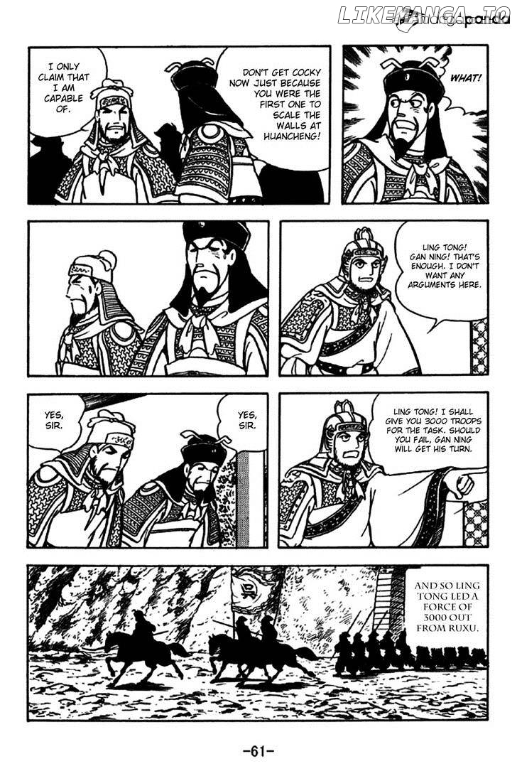 Sangokushi - Manga chapter 235 - page 8