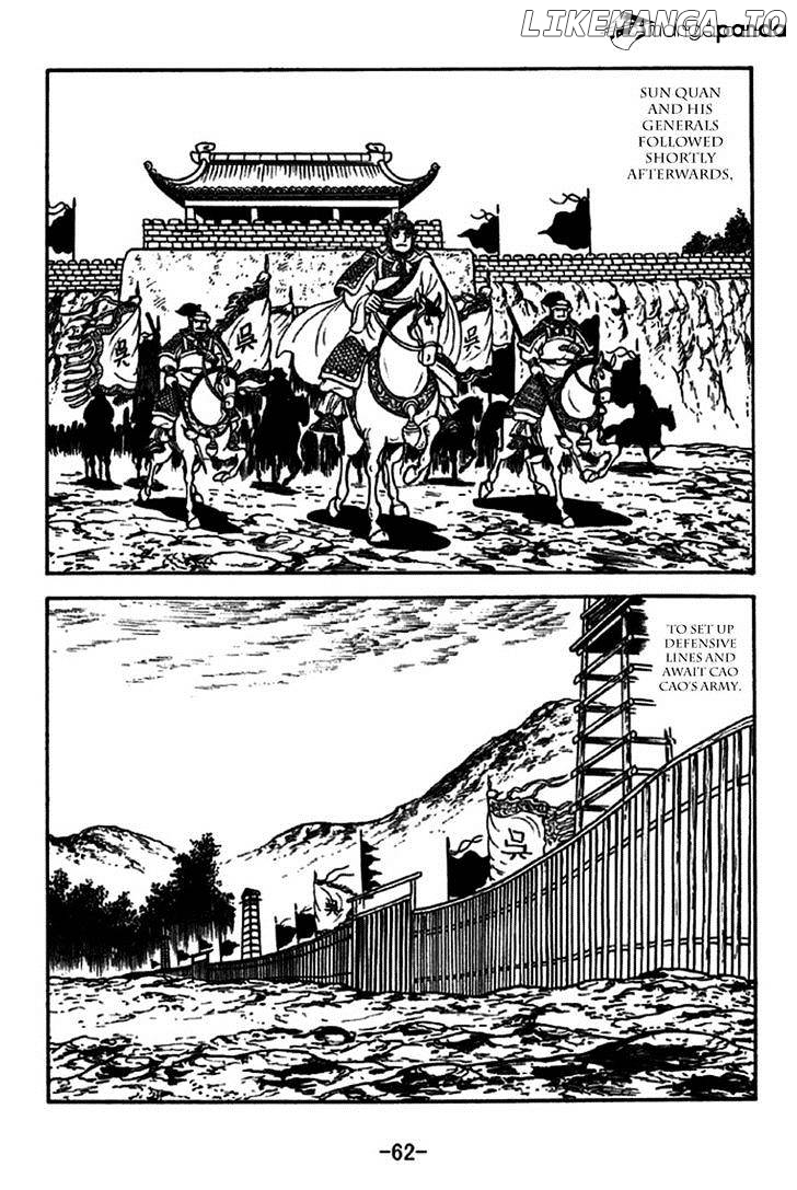 Sangokushi - Manga chapter 235 - page 9
