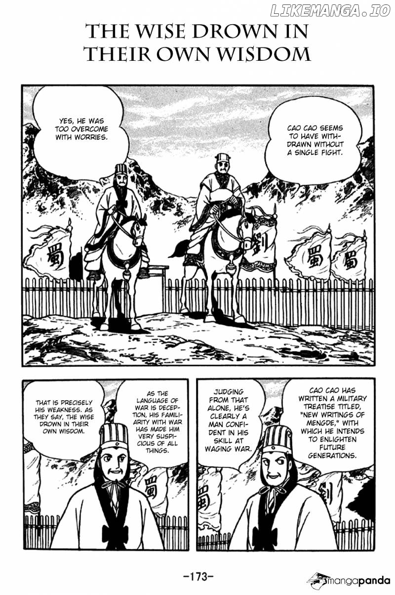 Sangokushi - Manga chapter 257 - page 1