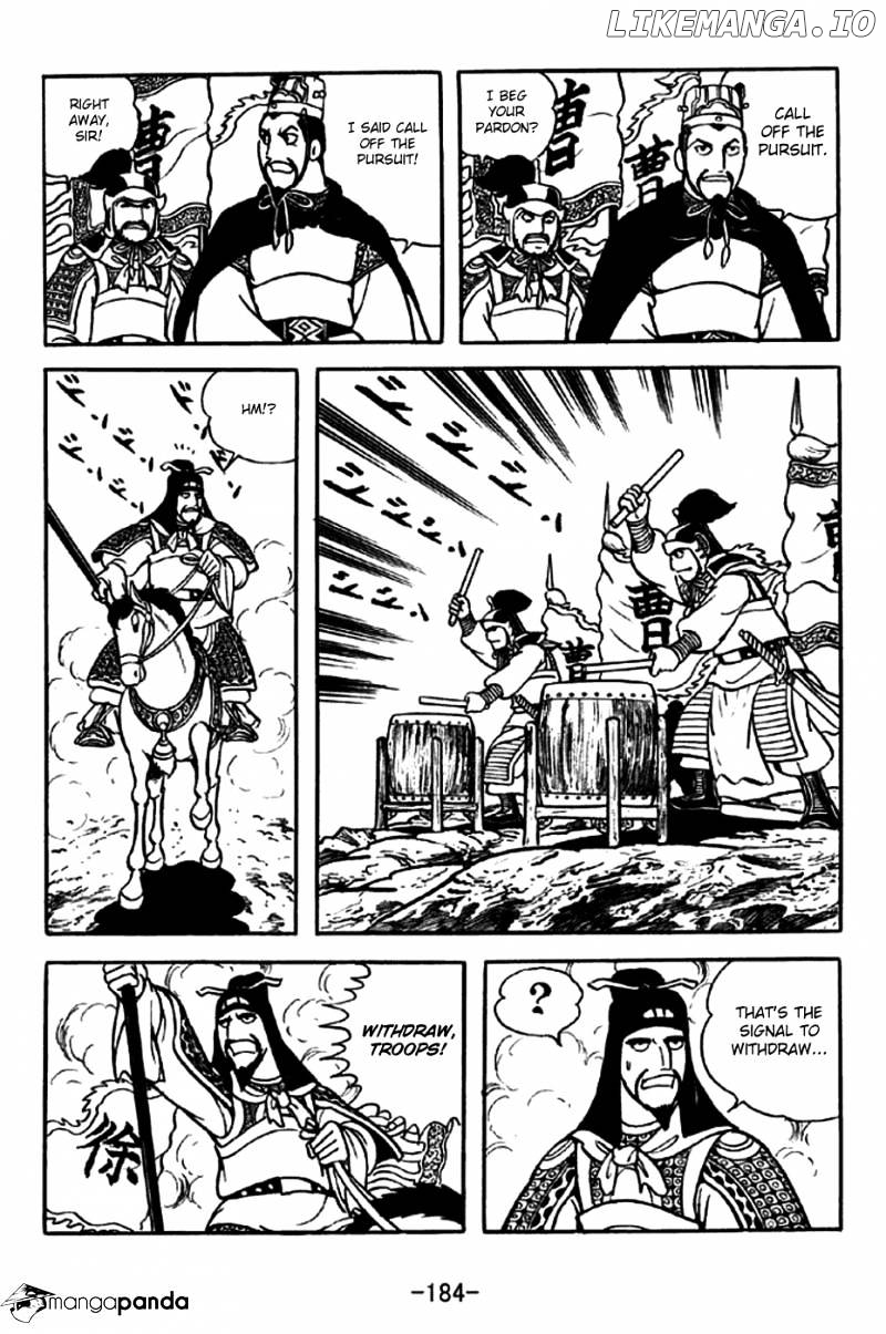 Sangokushi - Manga chapter 257 - page 12