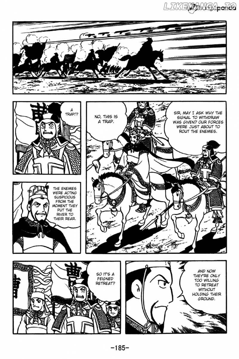 Sangokushi - Manga chapter 257 - page 13