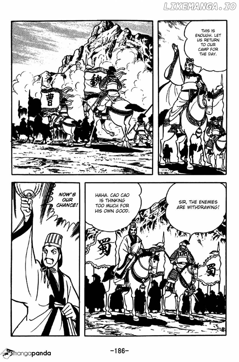 Sangokushi - Manga chapter 257 - page 14