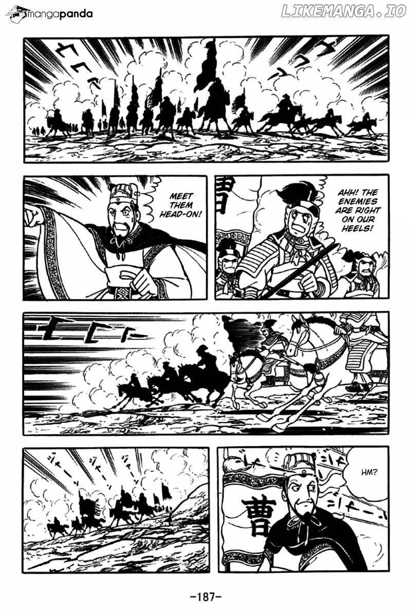 Sangokushi - Manga chapter 257 - page 15