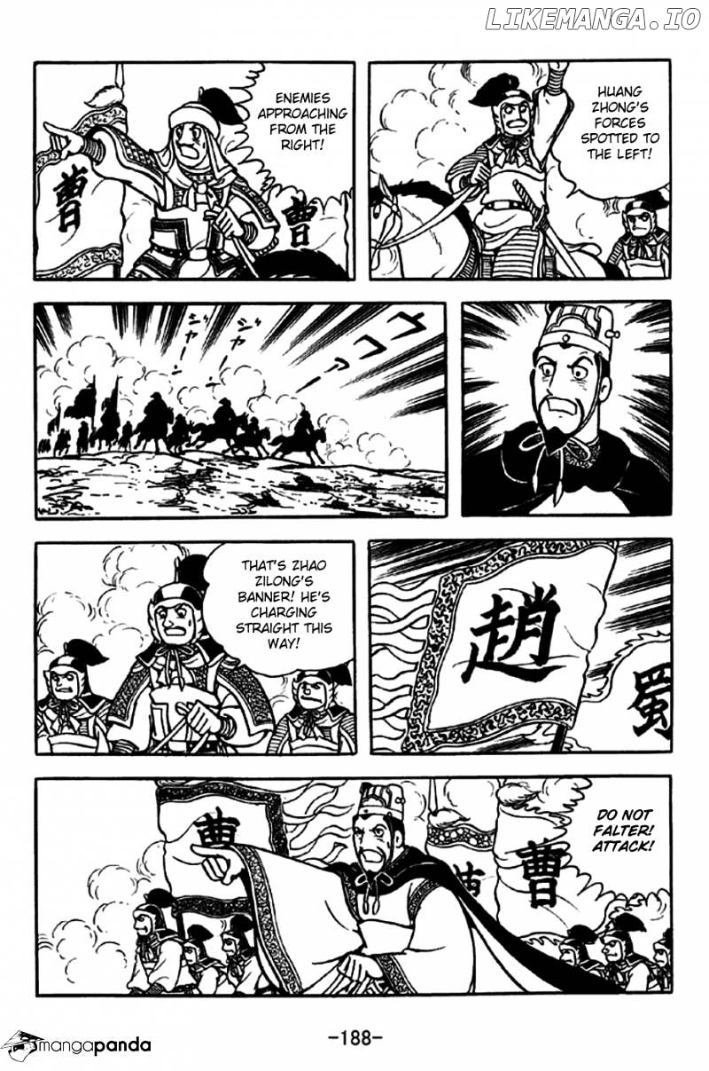 Sangokushi - Manga chapter 257 - page 16