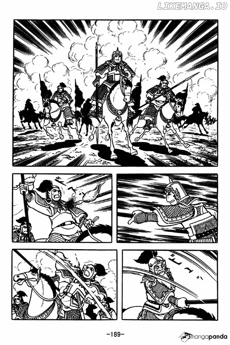 Sangokushi - Manga chapter 257 - page 17