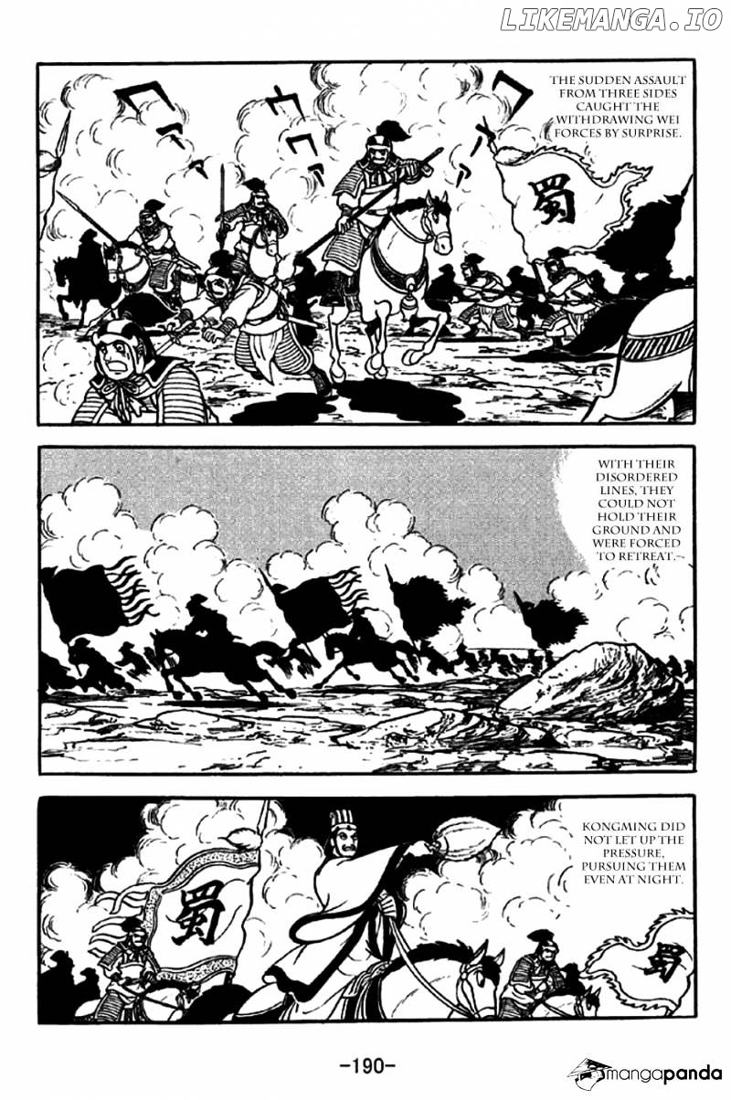 Sangokushi - Manga chapter 257 - page 18