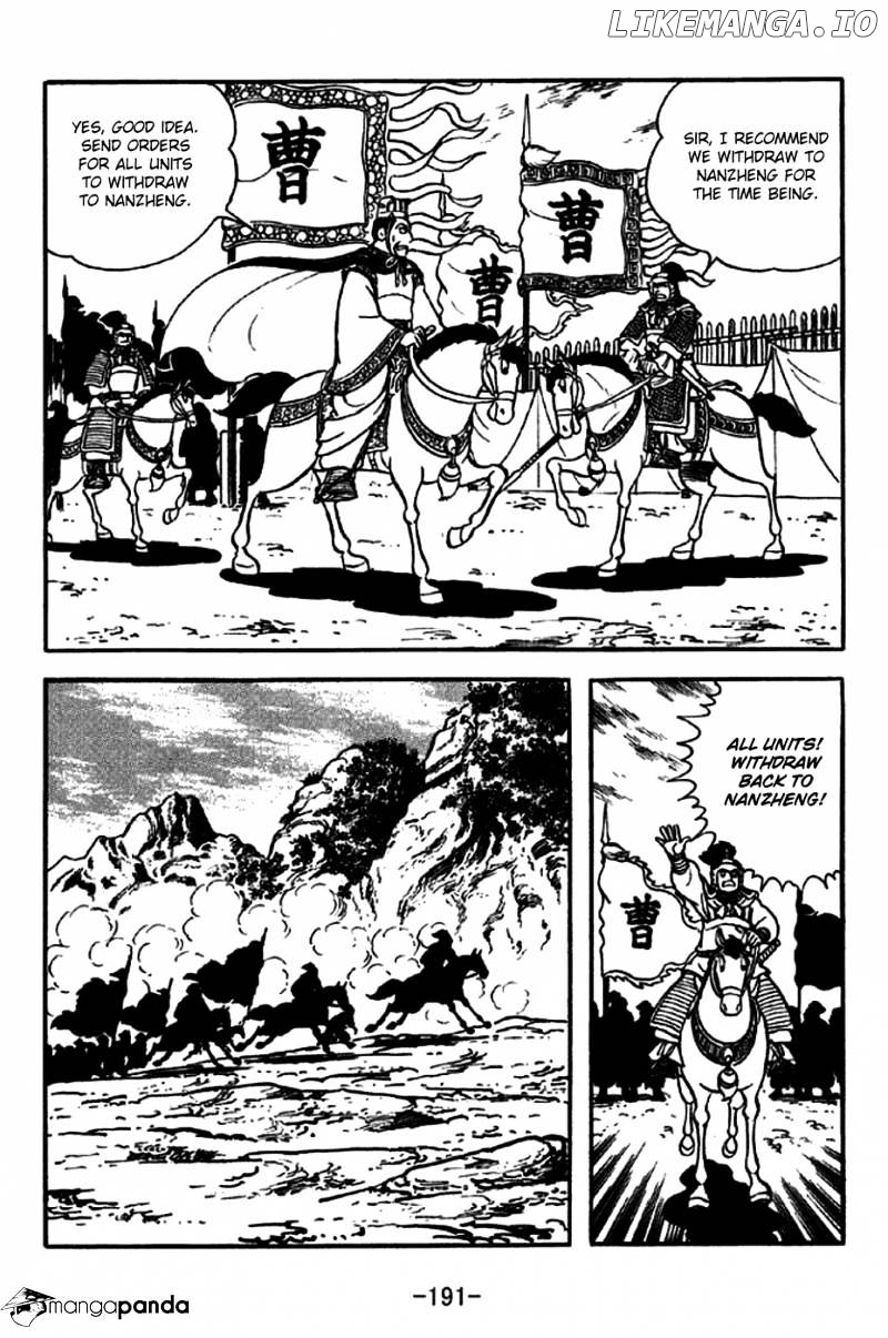 Sangokushi - Manga chapter 257 - page 19