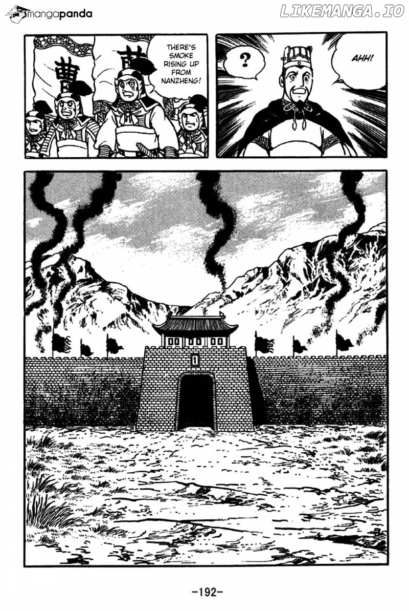 Sangokushi - Manga chapter 257 - page 20