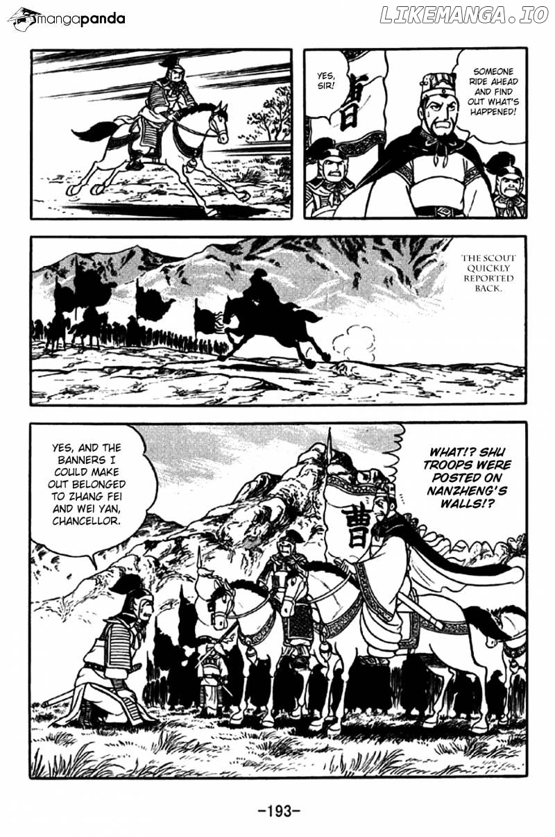 Sangokushi - Manga chapter 257 - page 21
