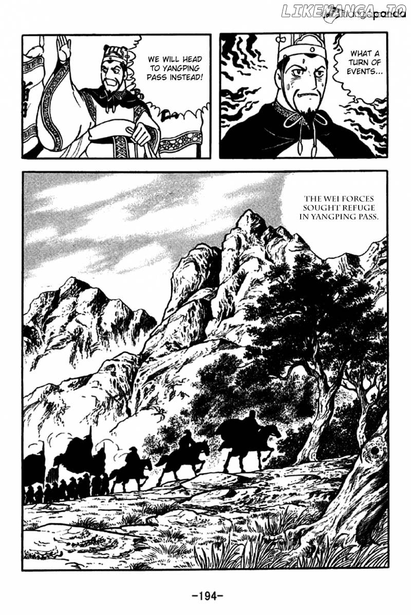 Sangokushi - Manga chapter 257 - page 22