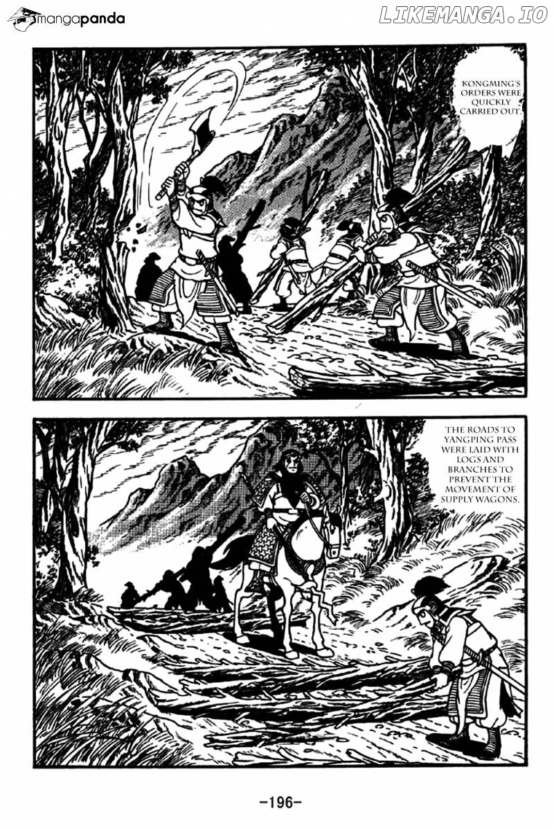 Sangokushi - Manga chapter 257 - page 24