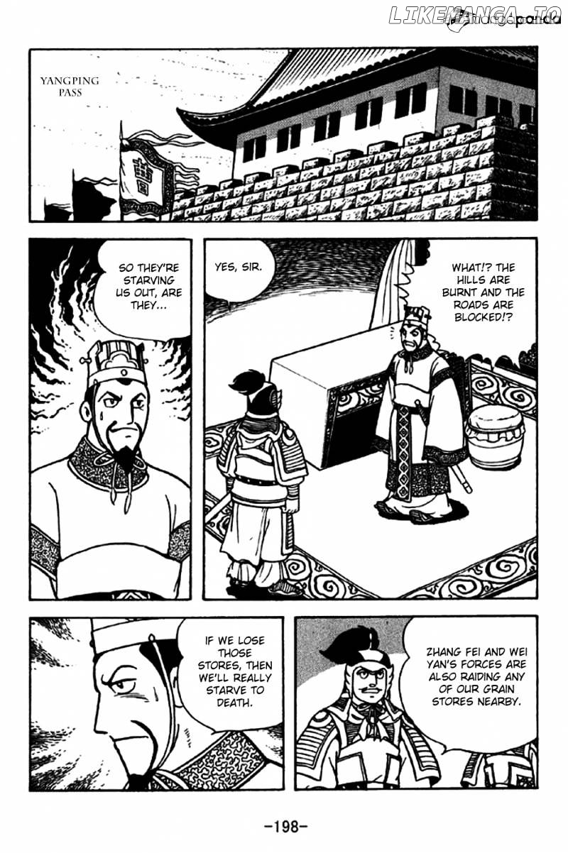 Sangokushi - Manga chapter 257 - page 26