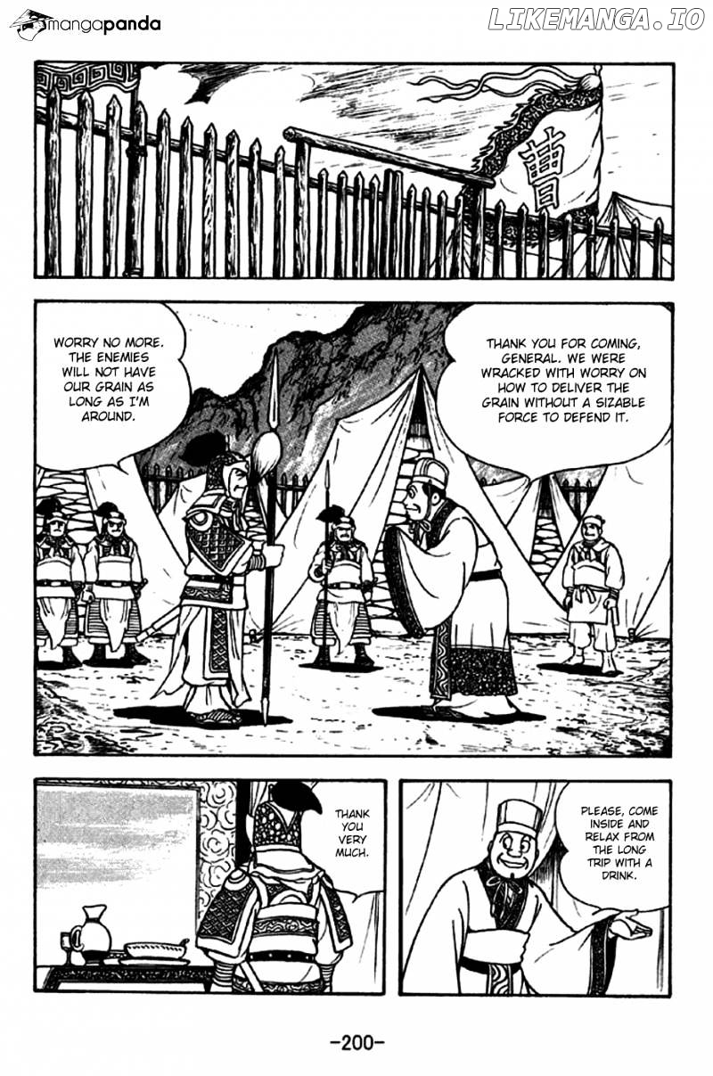 Sangokushi - Manga chapter 257 - page 28