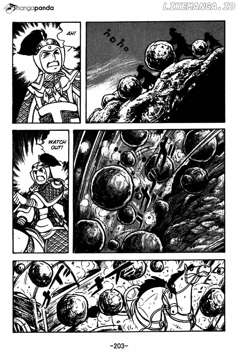 Sangokushi - Manga chapter 257 - page 31