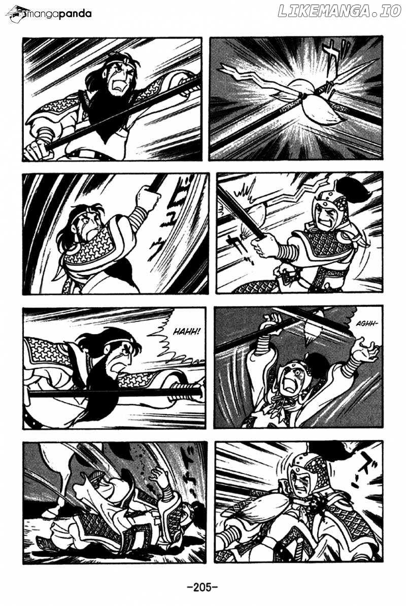 Sangokushi - Manga chapter 257 - page 33