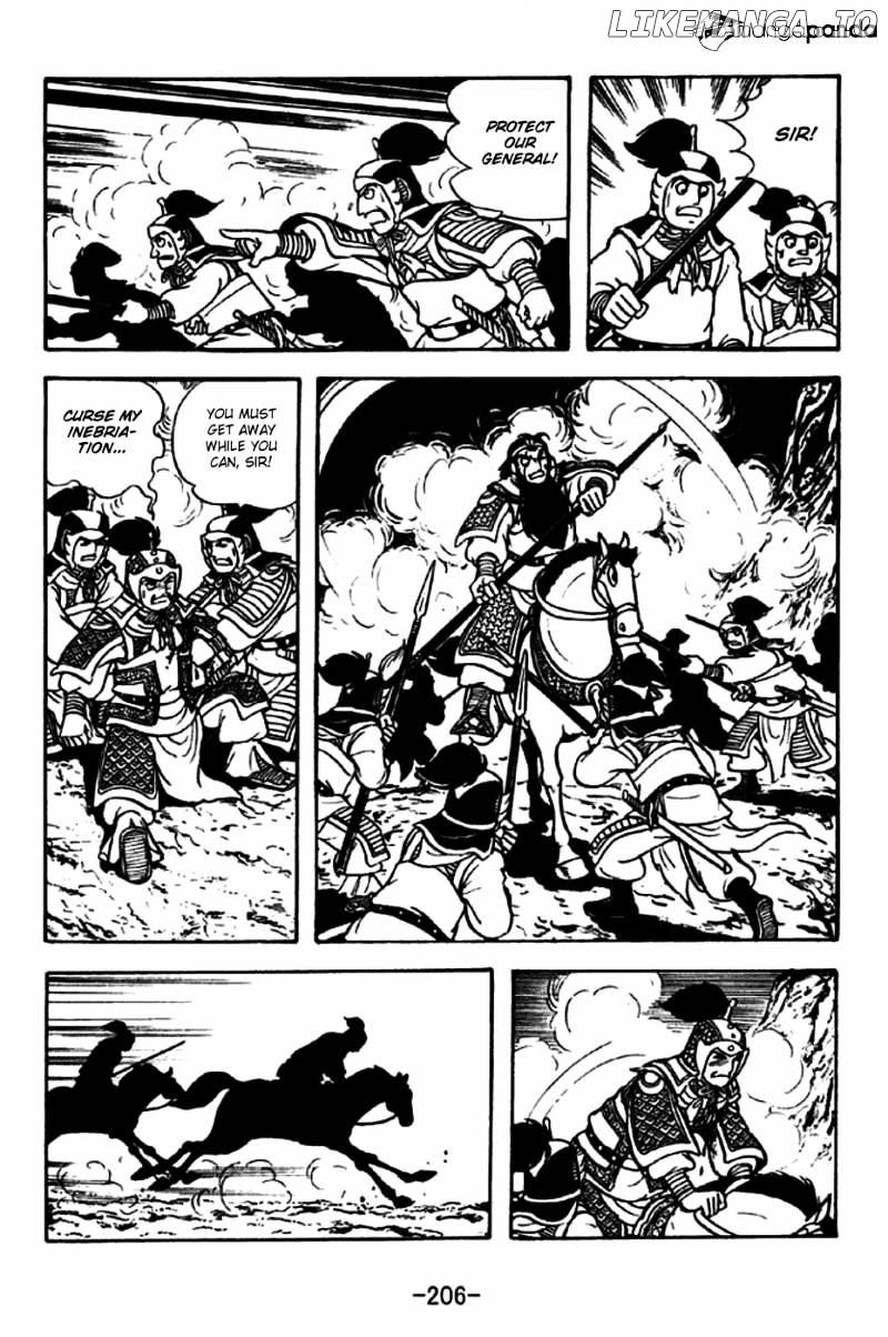 Sangokushi - Manga chapter 257 - page 34