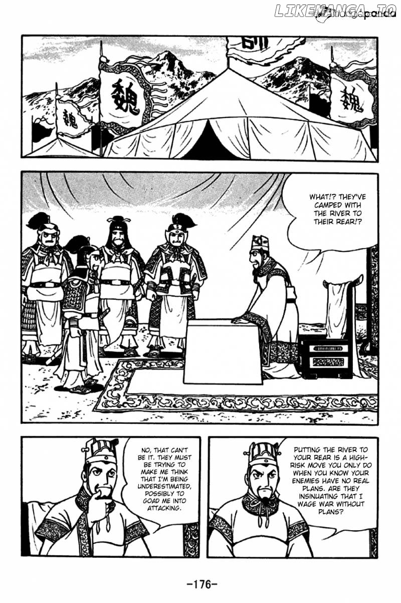 Sangokushi - Manga chapter 257 - page 4