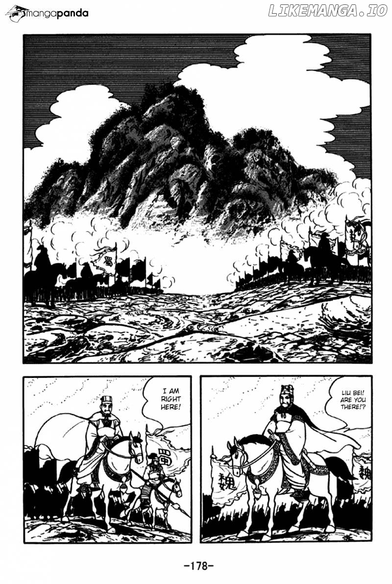 Sangokushi - Manga chapter 257 - page 6