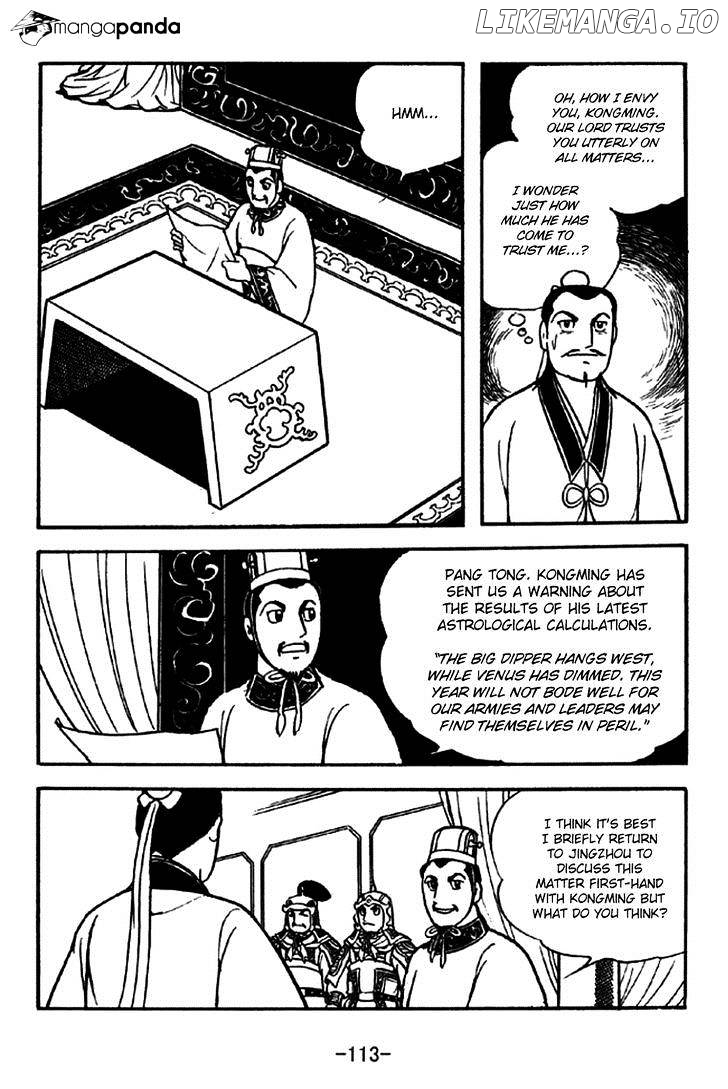 Sangokushi - Manga chapter 214 - page 10