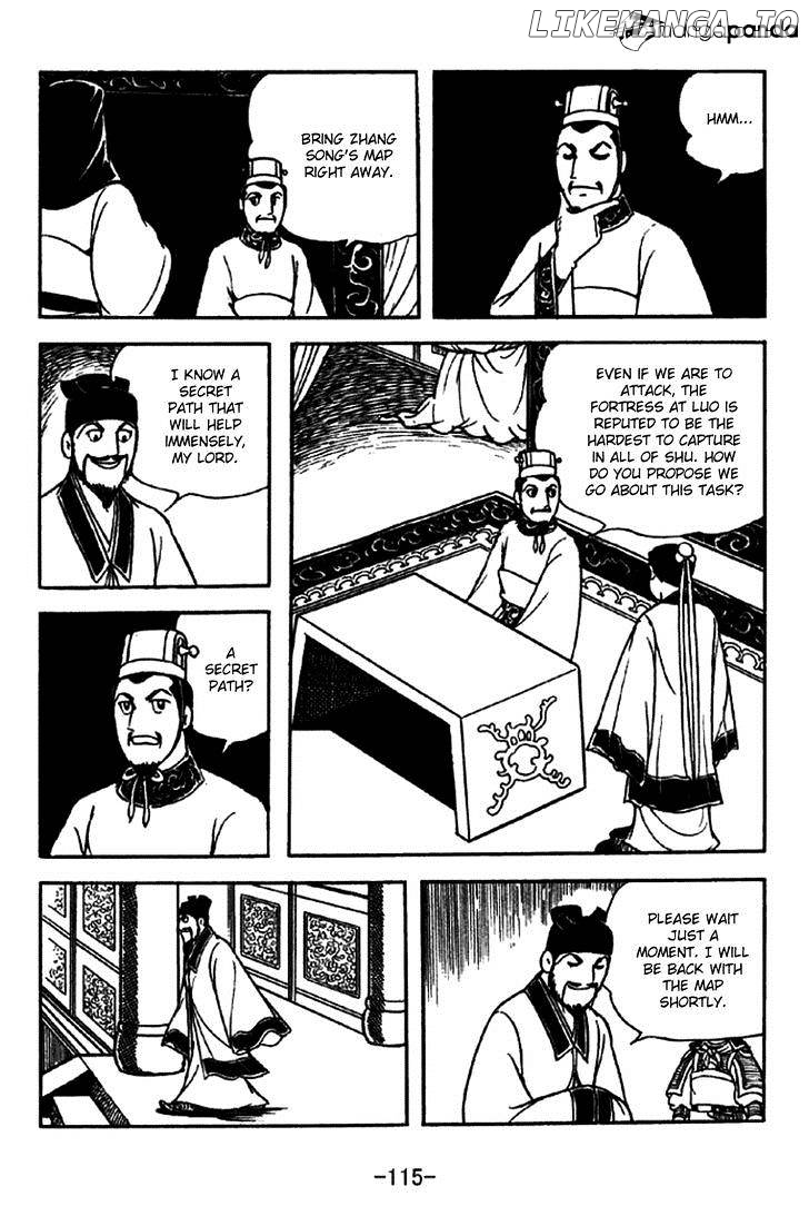 Sangokushi - Manga chapter 214 - page 12