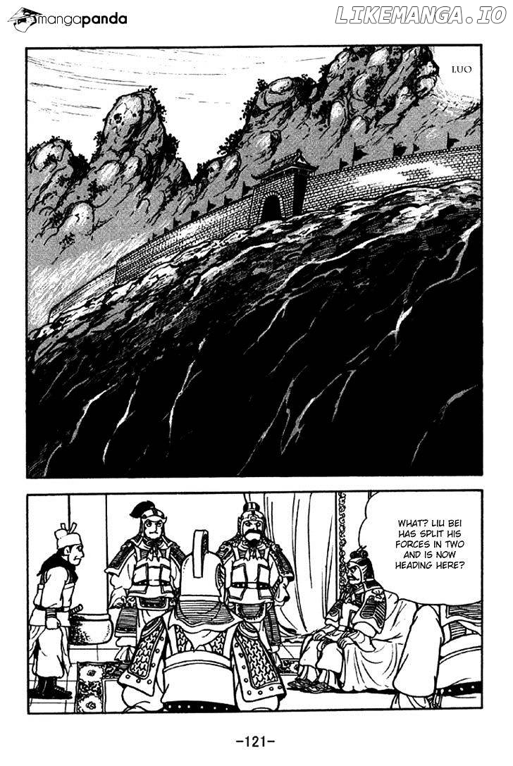 Sangokushi - Manga chapter 214 - page 18
