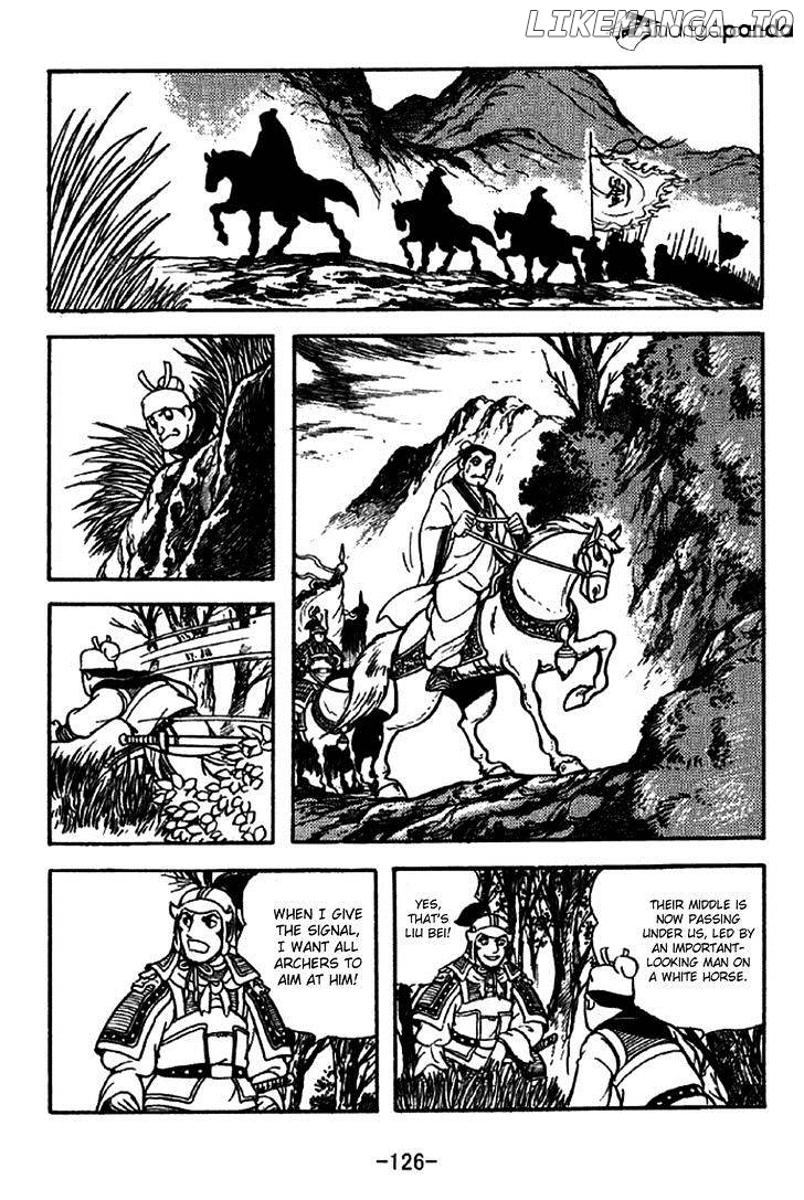 Sangokushi - Manga chapter 214 - page 23