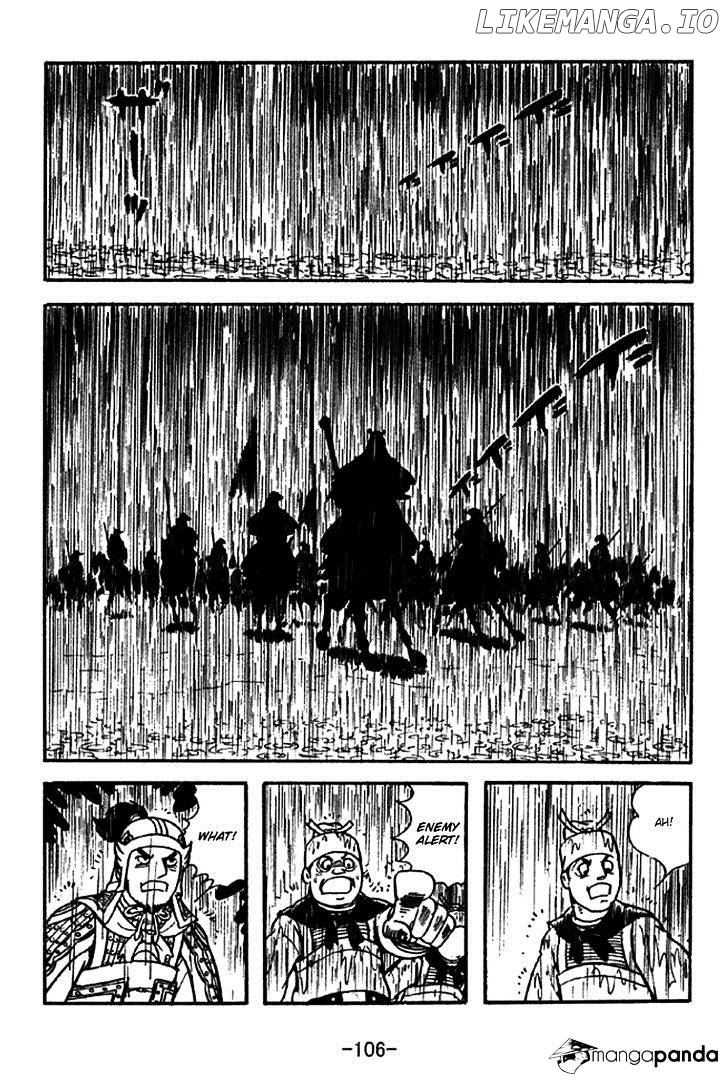Sangokushi - Manga chapter 214 - page 3