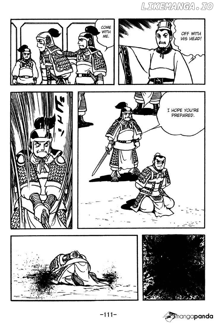 Sangokushi - Manga chapter 214 - page 8
