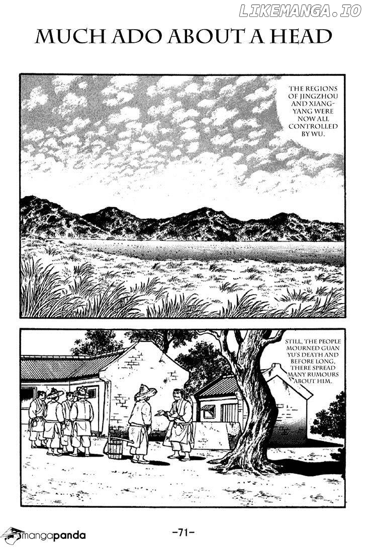 Sangokushi - Manga chapter 279 - page 1