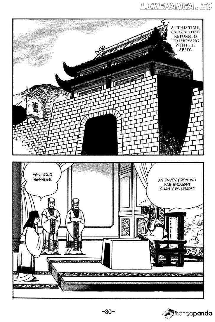 Sangokushi - Manga chapter 279 - page 10