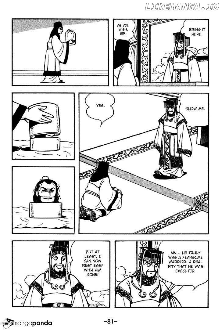 Sangokushi - Manga chapter 279 - page 11