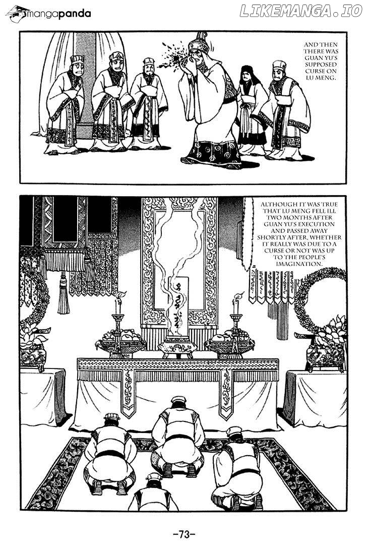 Sangokushi - Manga chapter 279 - page 3