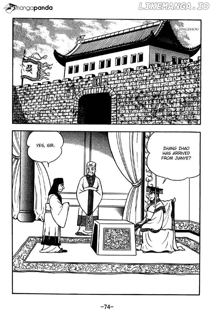 Sangokushi - Manga chapter 279 - page 4