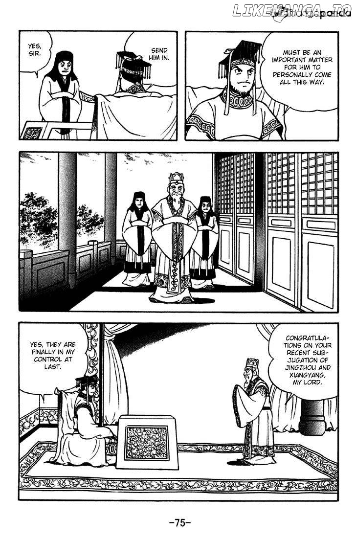 Sangokushi - Manga chapter 279 - page 5