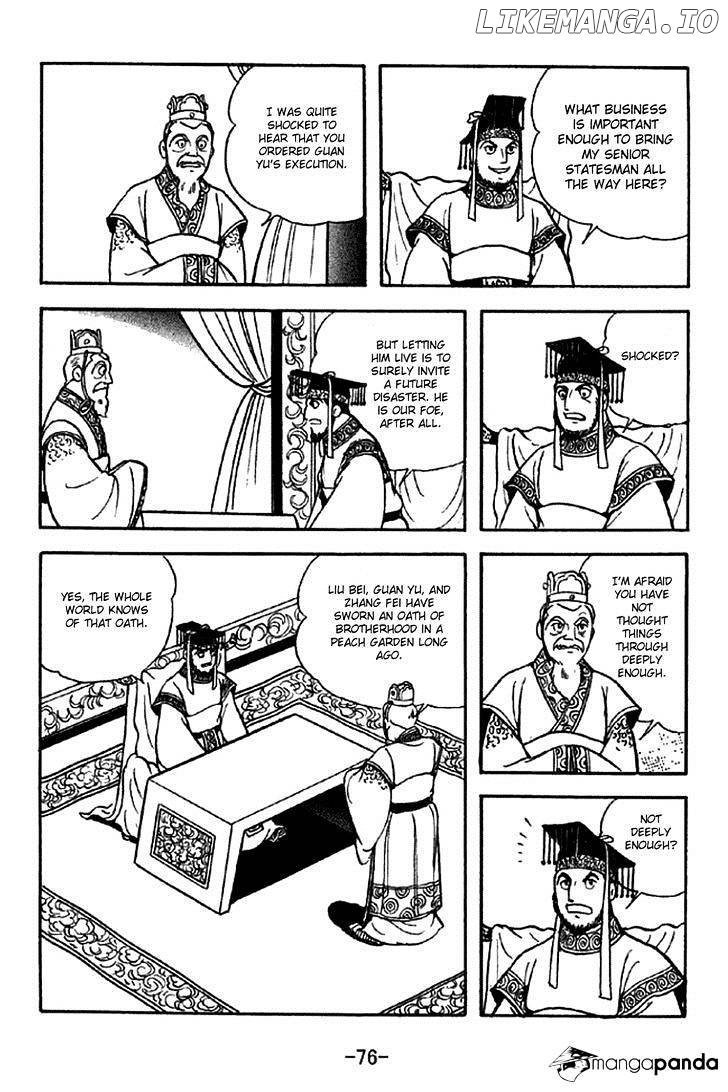 Sangokushi - Manga chapter 279 - page 6