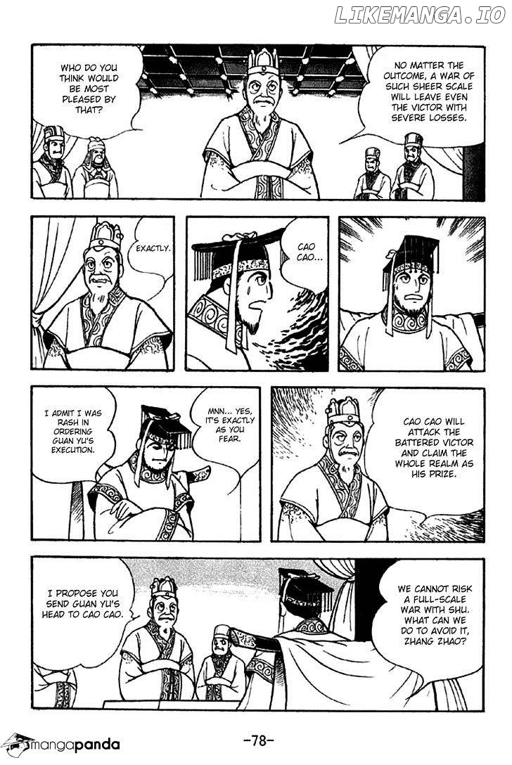 Sangokushi - Manga chapter 279 - page 8