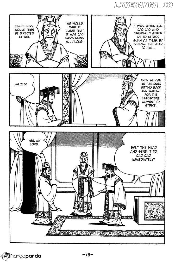 Sangokushi - Manga chapter 279 - page 9
