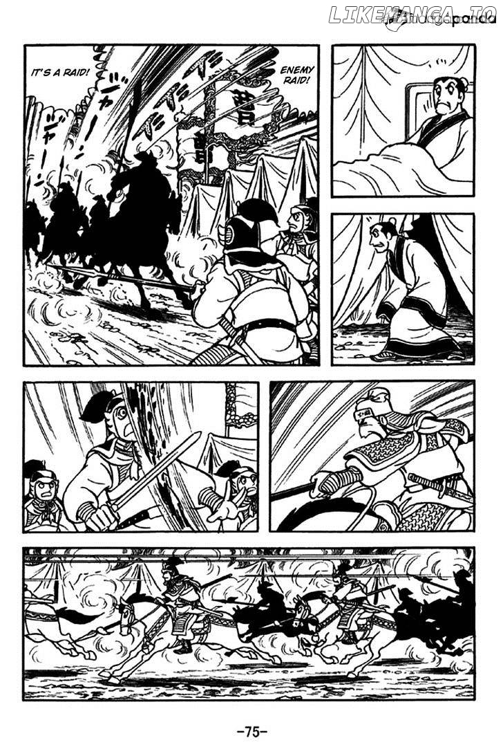 Sangokushi - Manga chapter 236 - page 10