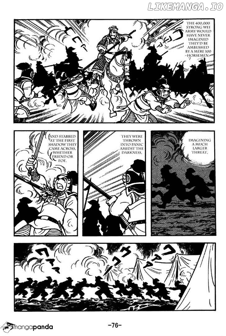 Sangokushi - Manga chapter 236 - page 11