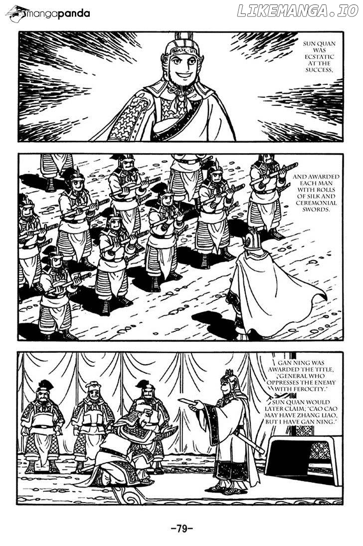 Sangokushi - Manga chapter 236 - page 14