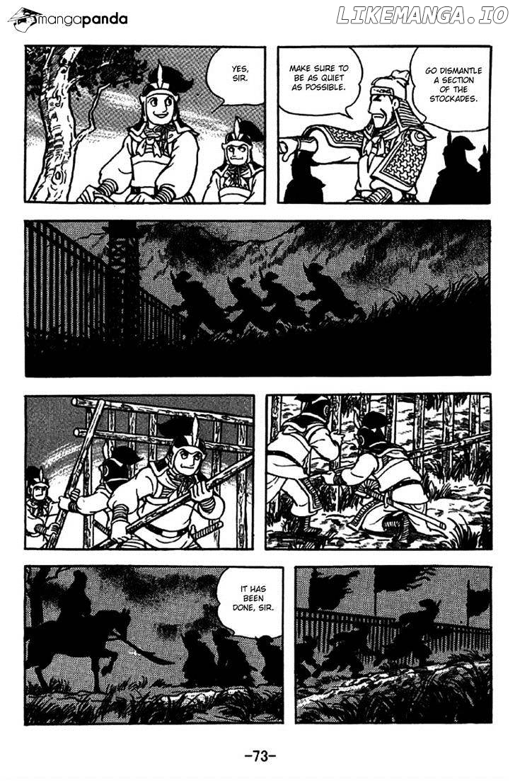 Sangokushi - Manga chapter 236 - page 8