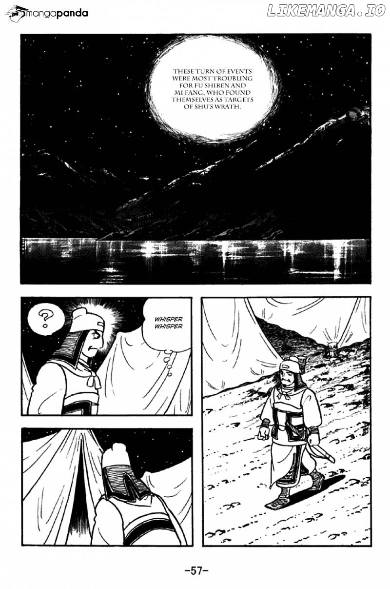 Sangokushi - Manga chapter 300 - page 2