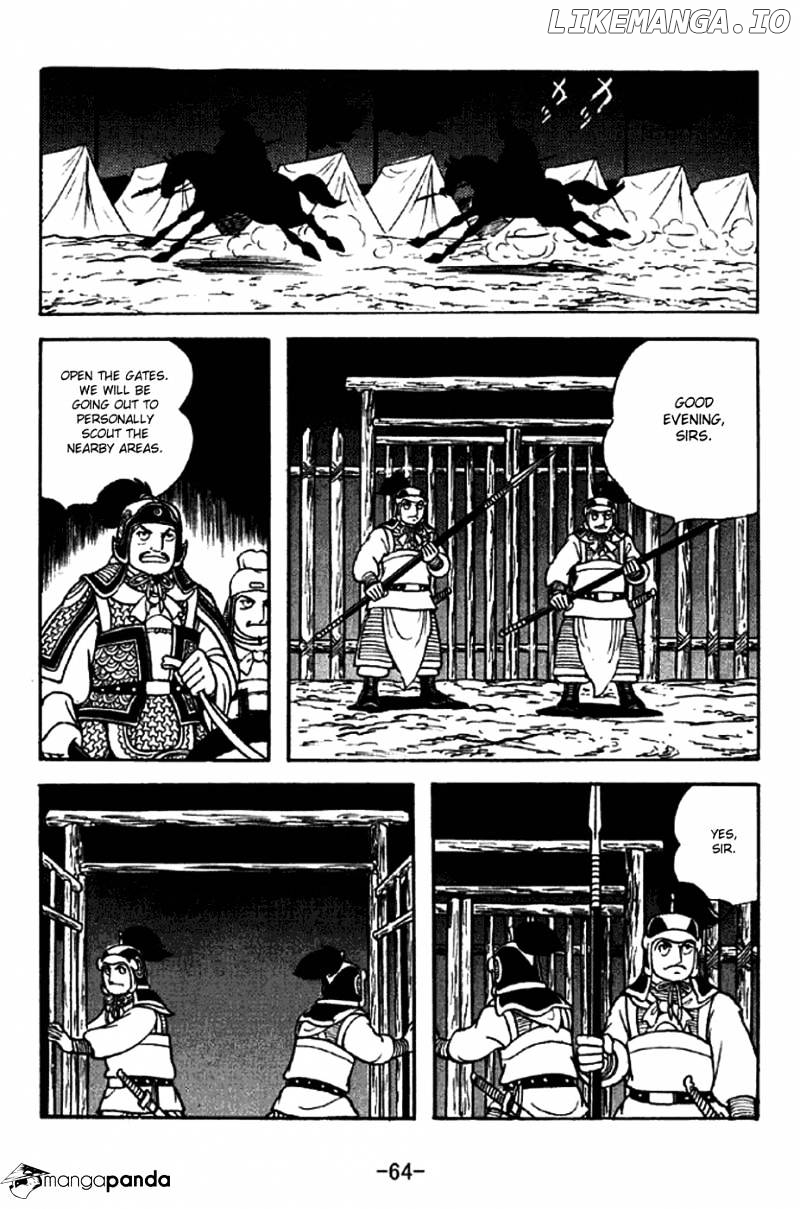 Sangokushi - Manga chapter 300 - page 9